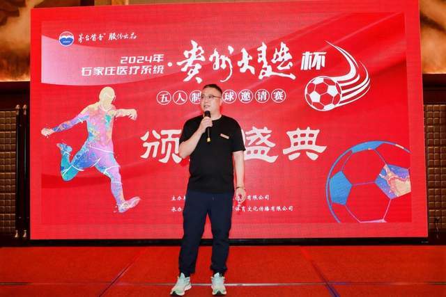 曝詹姆斯每天都在纠结 最终凌晨1点决定加盟76人